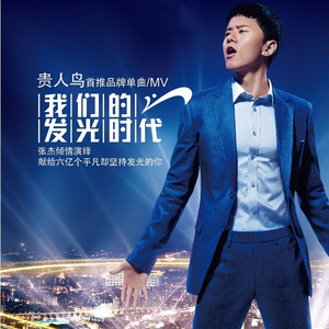 中年夫妻做爱视频
